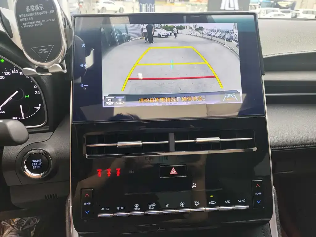 Toyota Avalon 2024 из CN, фото 9