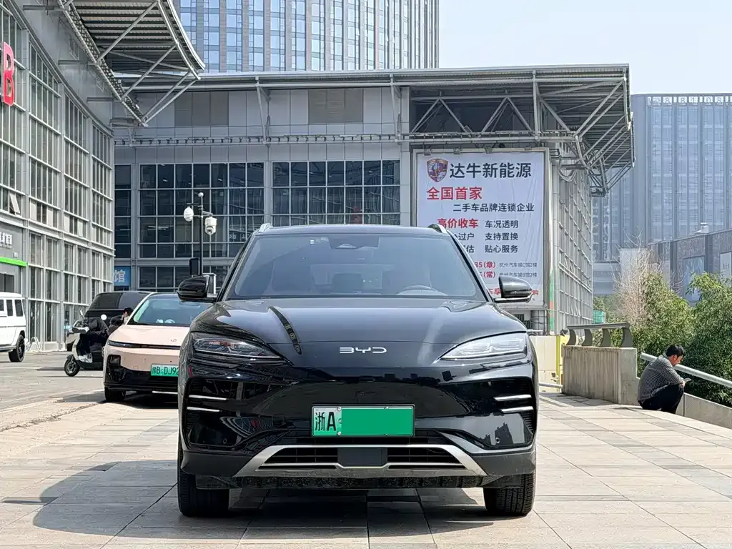 BYD PLUS New Energy — фото 7