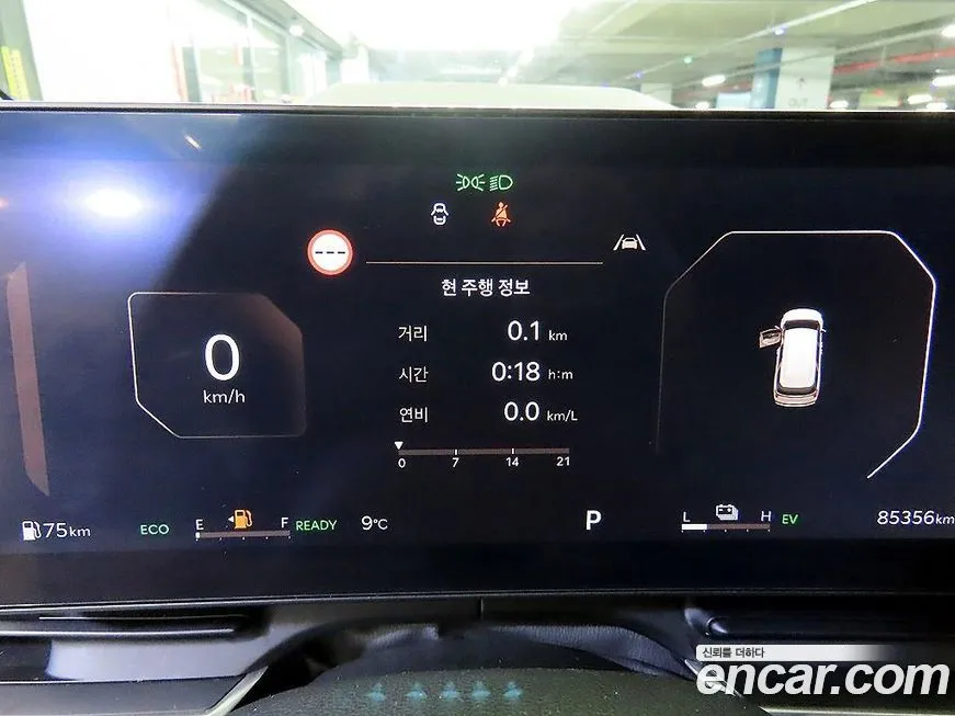 Kia Carnival 2024 из KR, фото 5