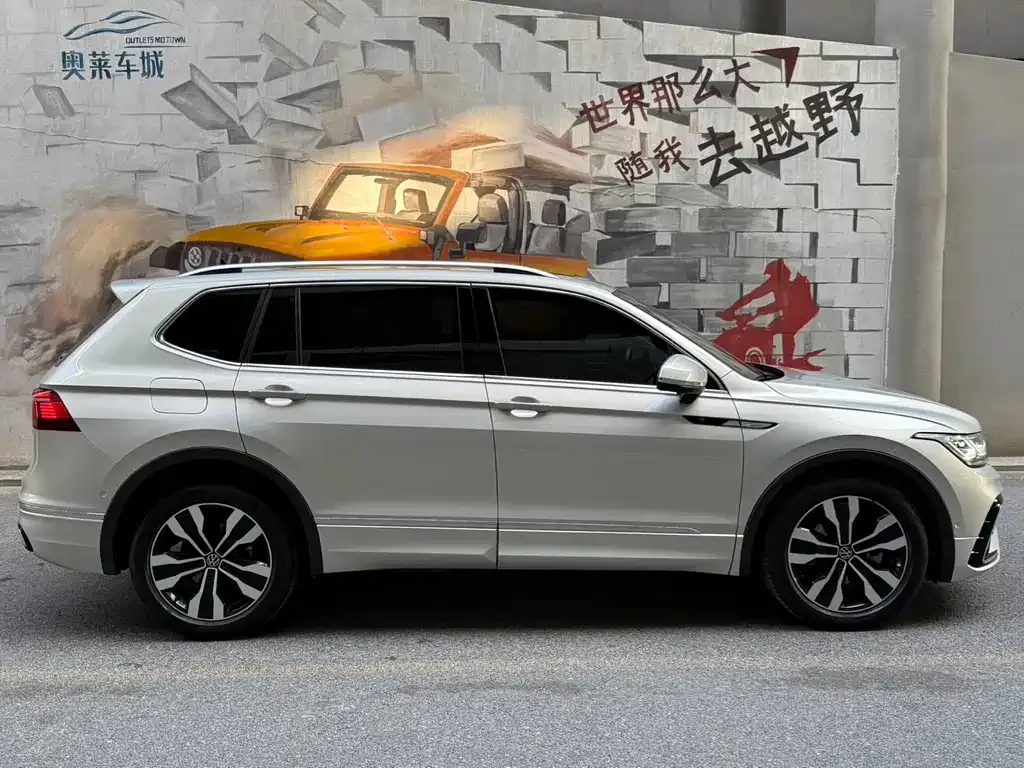 Volkswagen Tiguan L — фото 6