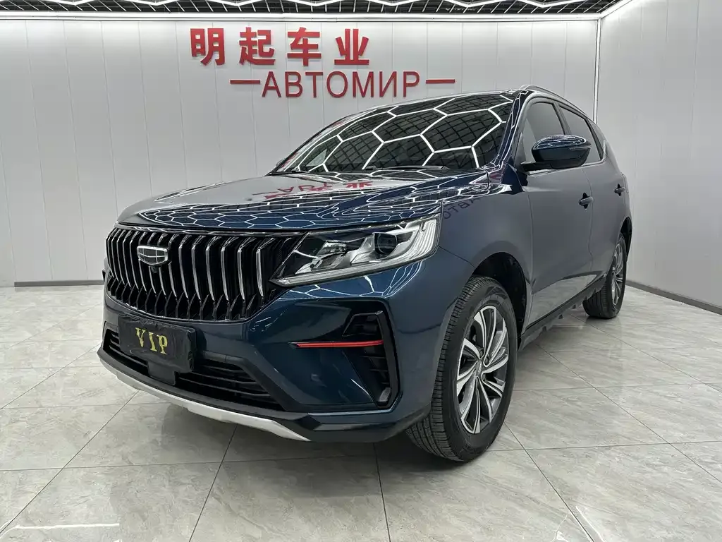 Geely Vision X6 2022 из CN, фото 1