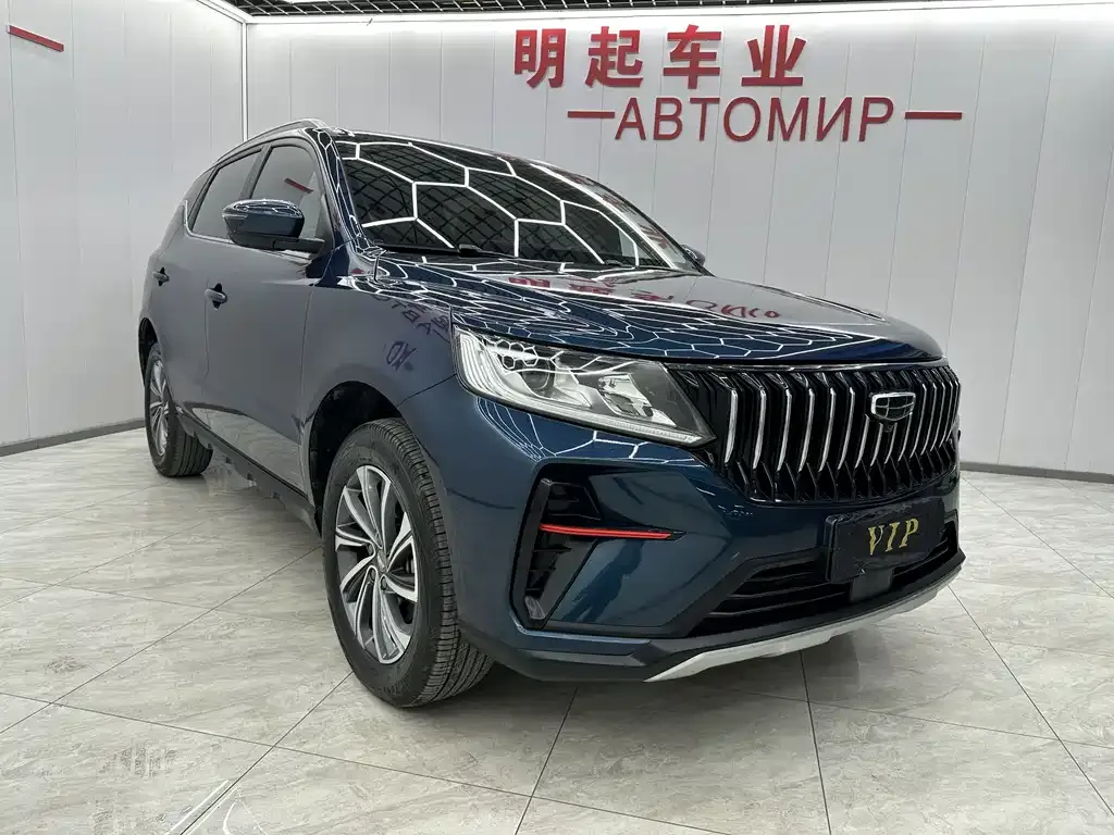 Geely Vision X6 2022 из CN, фото 6