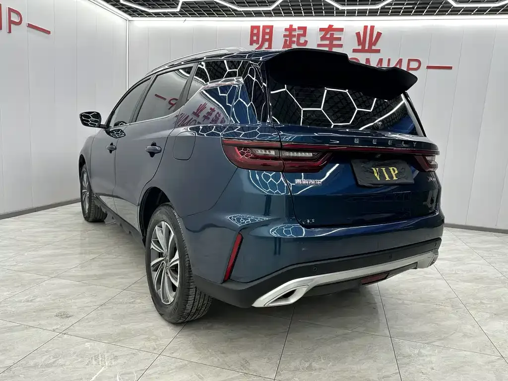 Geely Vision X6 2022 из CN, фото 2