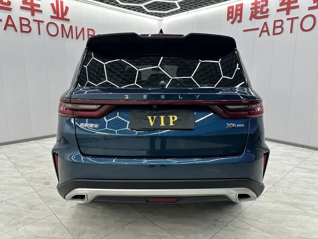 Geely Vision X6 2022 из CN, фото 10