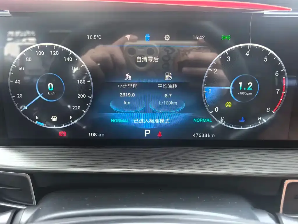 Chery Tiggo 8 PLUS 2022 из CN, фото 2