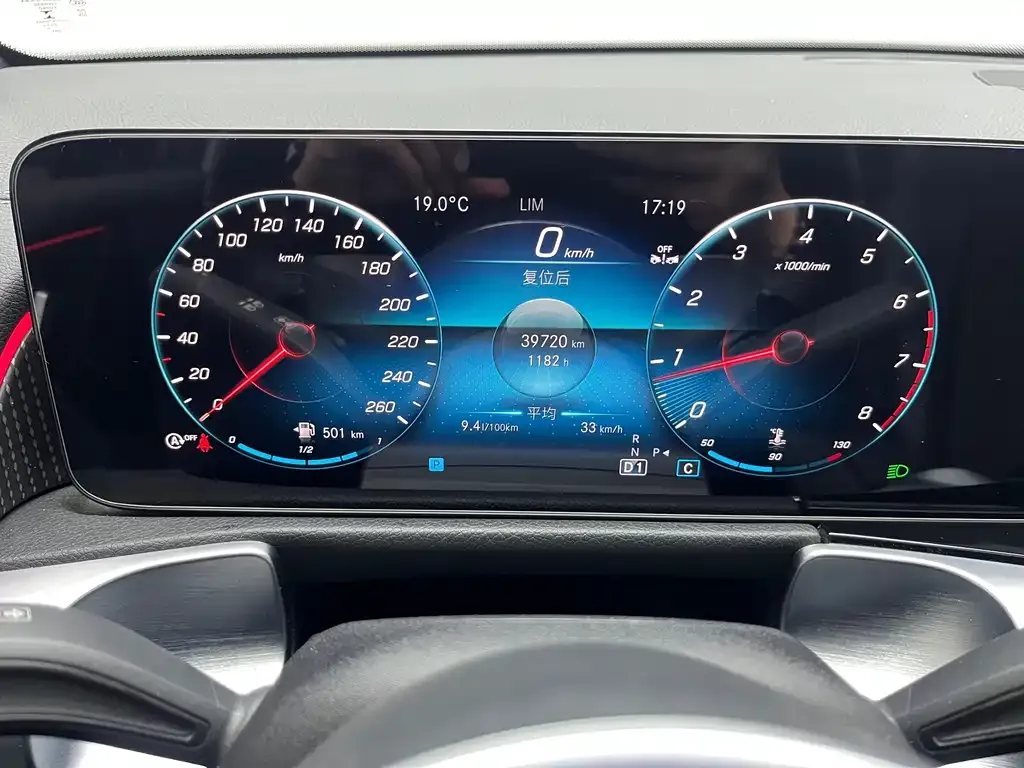 Mercedes-Benz GLB 2023 из CN, фото 6