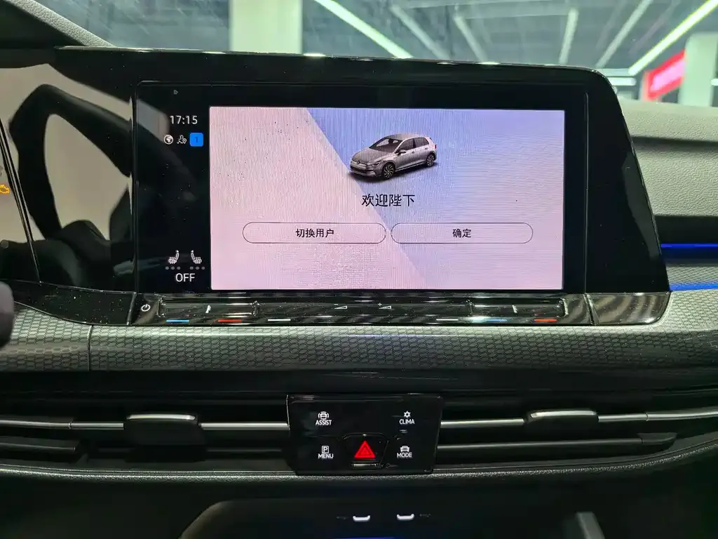 Volkswagen Golf GTI 2022 из CN, фото 10