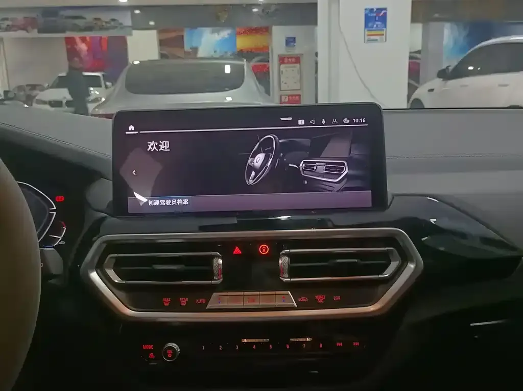 BMW iX3 2023 из CN, фото 4
