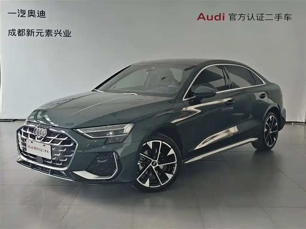 Audi A3 — фото 1