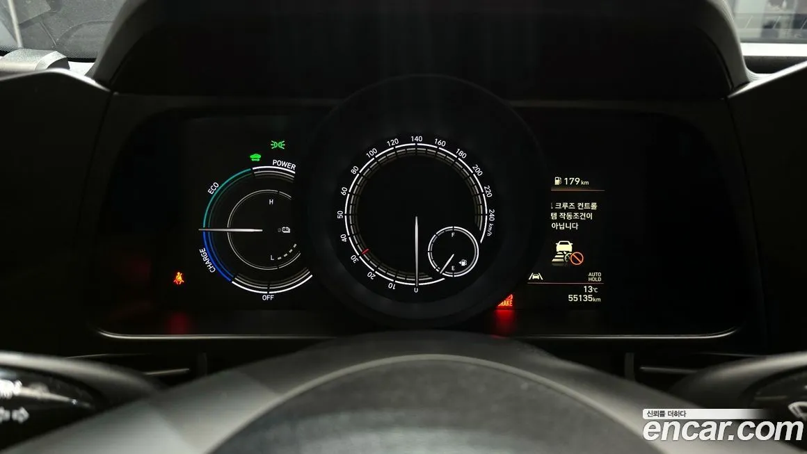 Hyundai AVANTE 2023 из KR, фото 10
