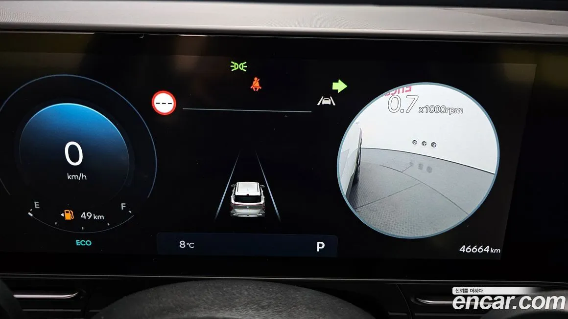 Hyundai Kona 2023 из KR, фото 9