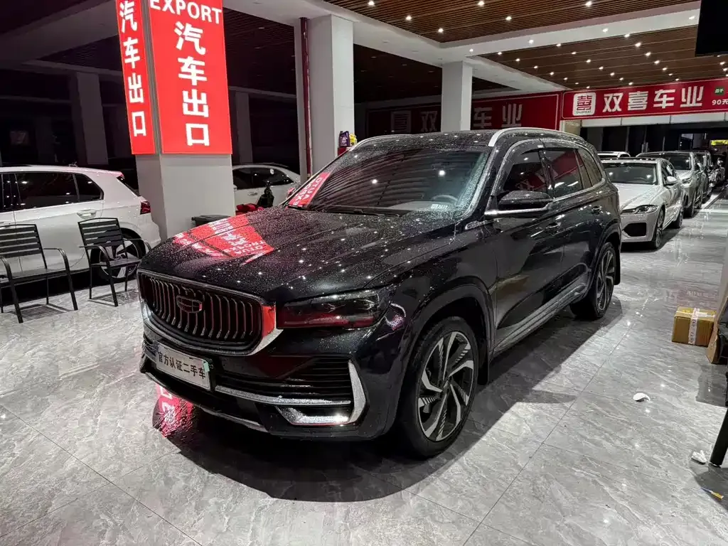 Geely Xingyue L — фото 1
