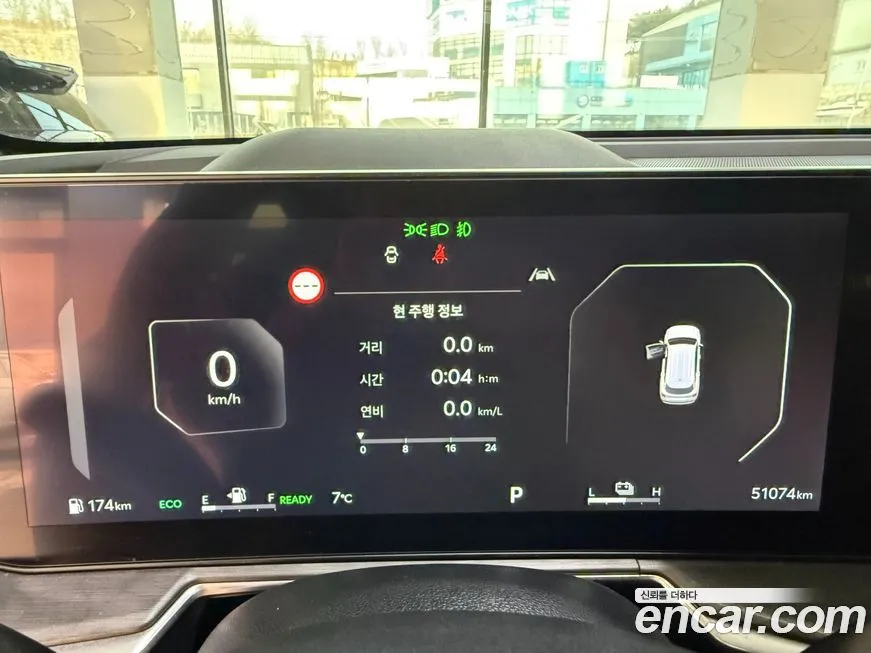 Kia Sorento 2024 из KR, фото 4