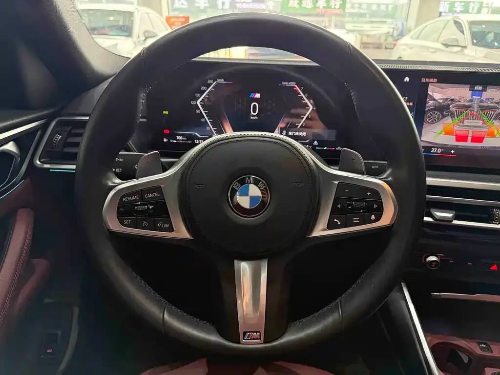BMW 4 Series 2023 из CN, фото 7
