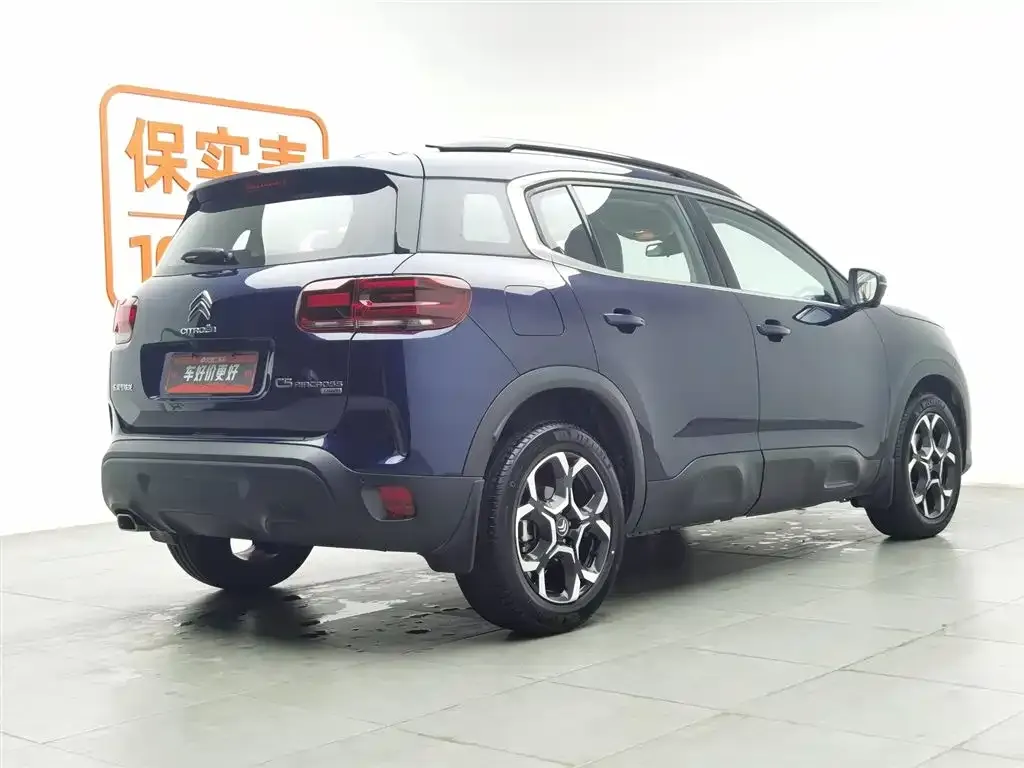 Citroen C5 AIRCROSS 2024 из CN, фото 3