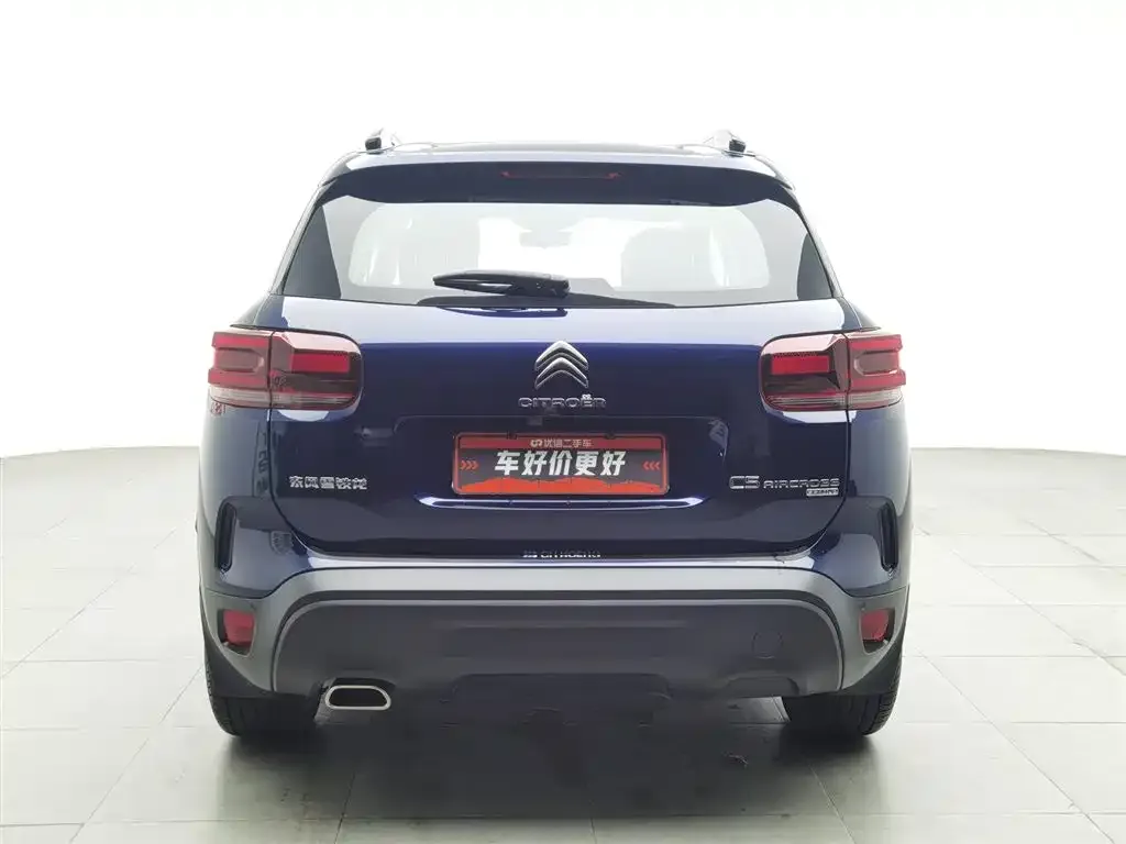 Citroen C5 AIRCROSS 2024 из CN, фото 2
