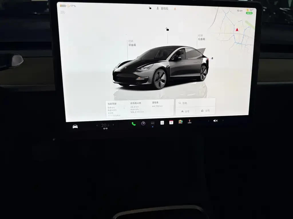 Tesla Model 3 — фото 2