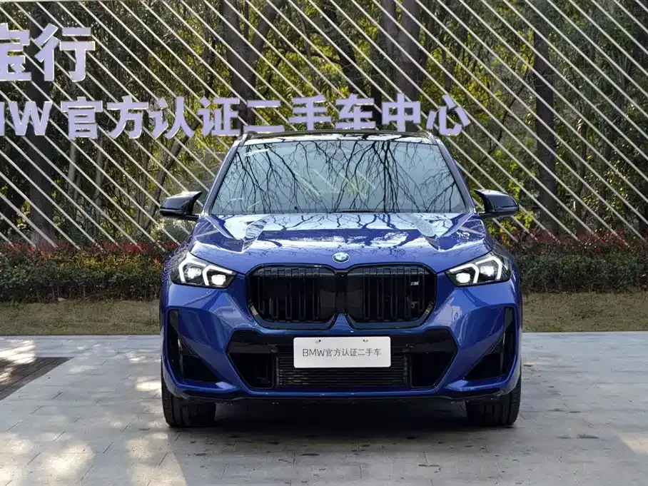 BMW X1 M35Li 2025 из CN, фото 9