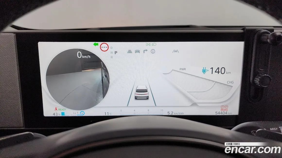 Hyundai Ioniq5 — фото 3