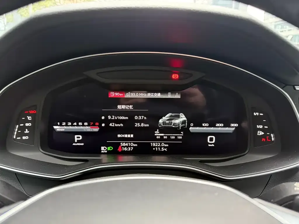 Audi A6 (Import) — фото 2