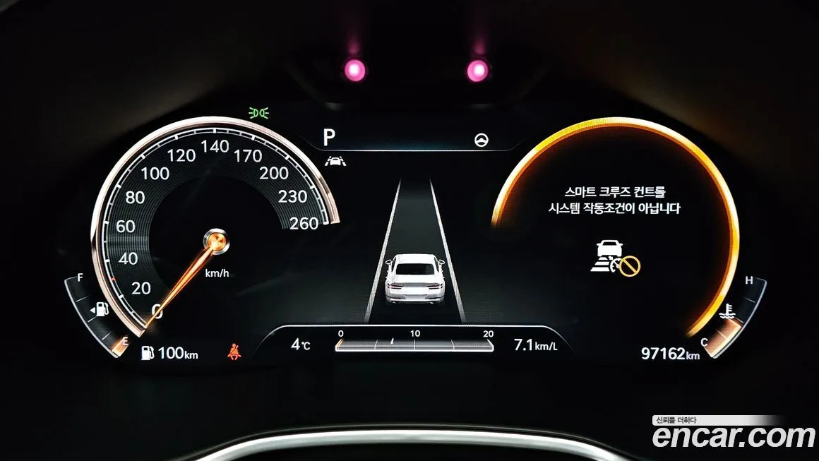 Genesis G80 2021 из KR, фото 6