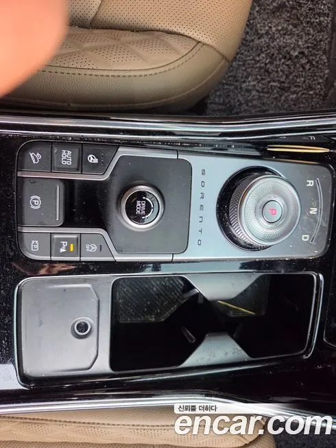 Kia Sorento — фото 3