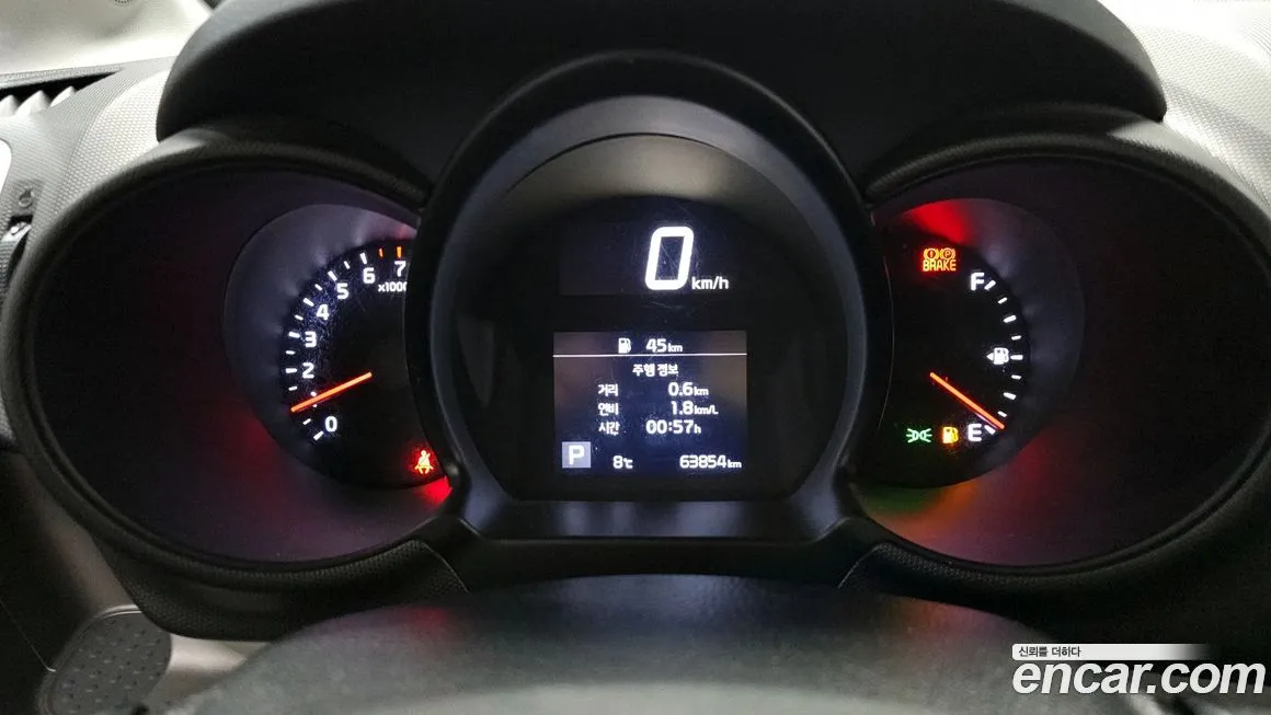 Kia RAY 2021 из KR, фото 4