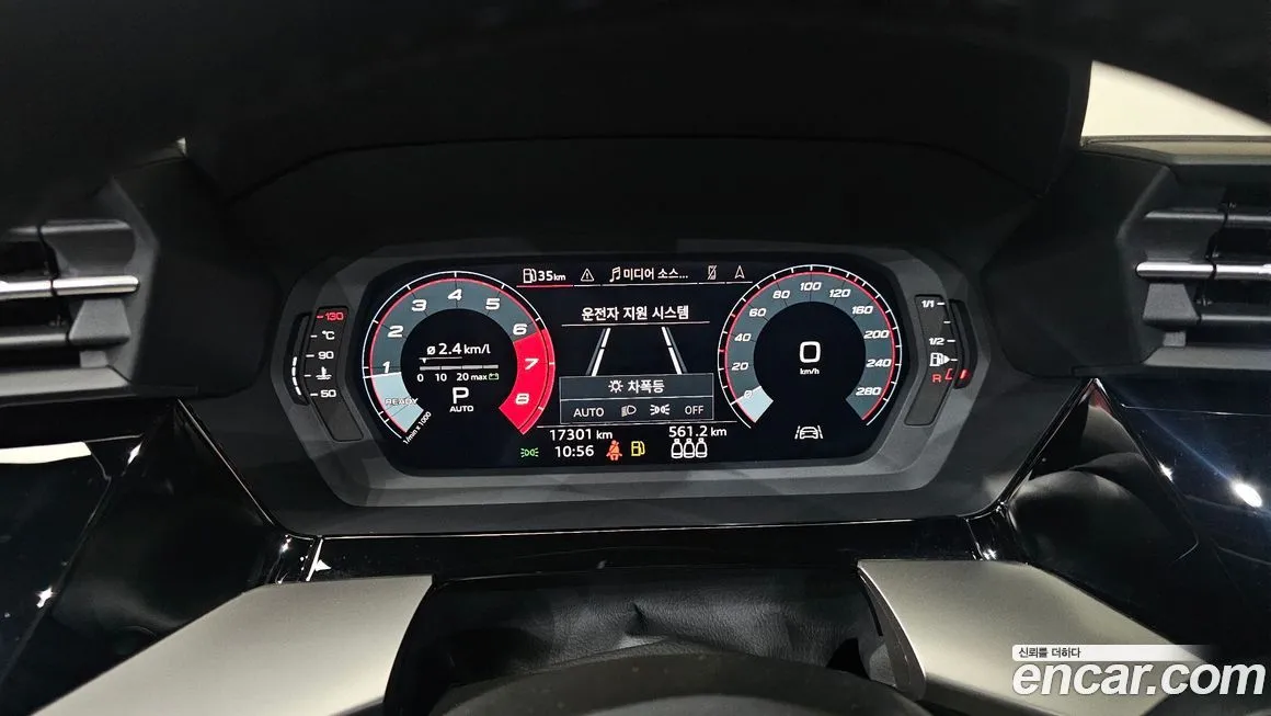 Audi A3 2023 из KR, фото 5