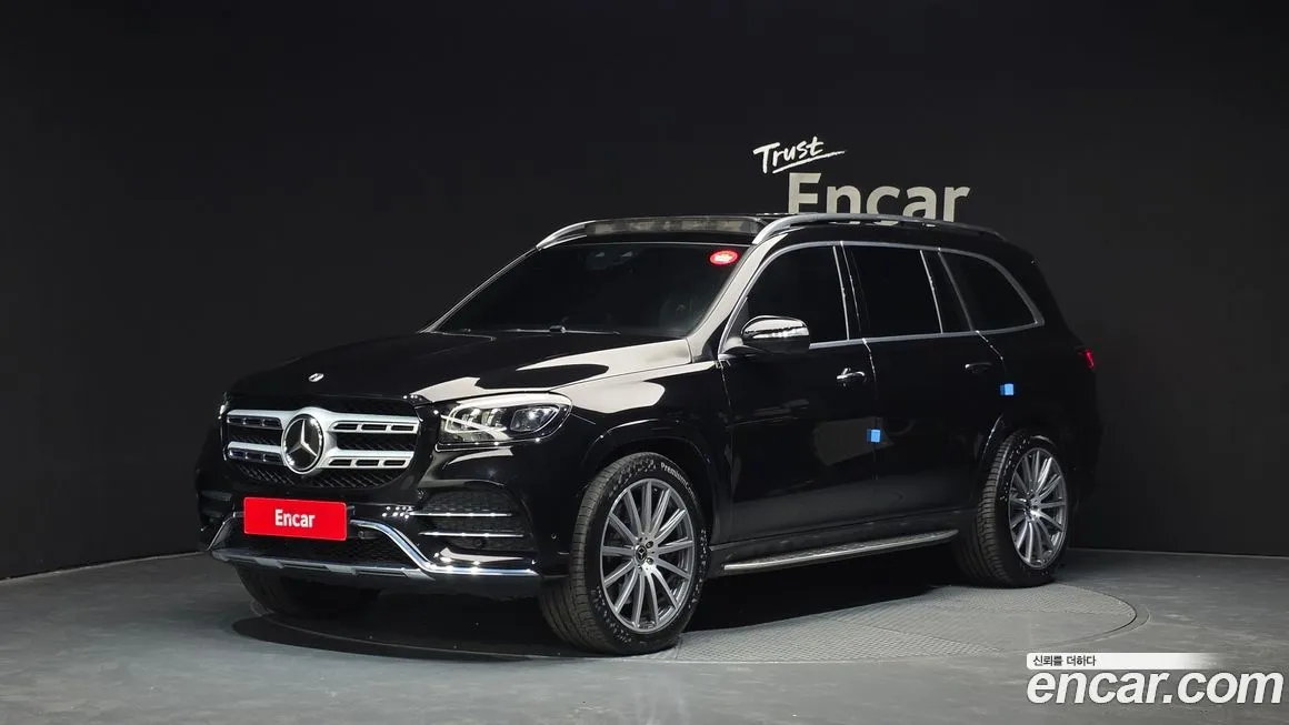 Mercedes-Benz GLS-Class