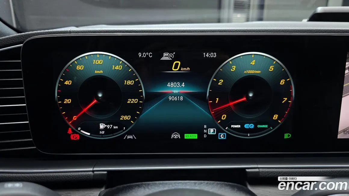 Mercedes-Benz GLS-Class 2021 из KR, фото 8