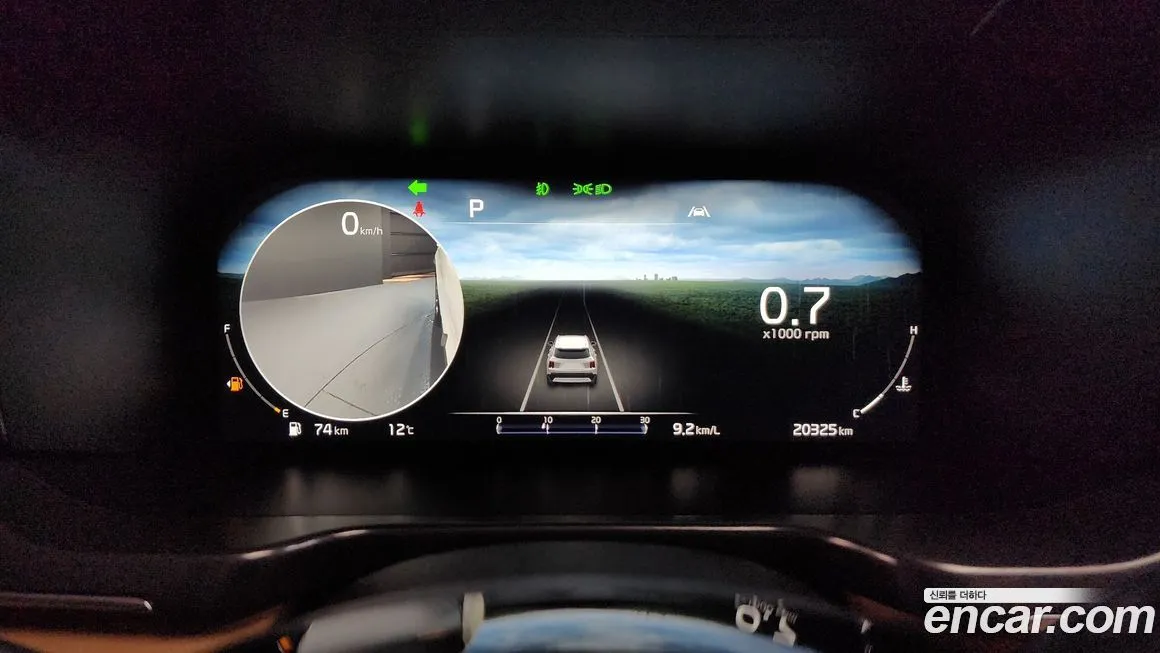 Kia Sorento 2022 из KR, фото 8