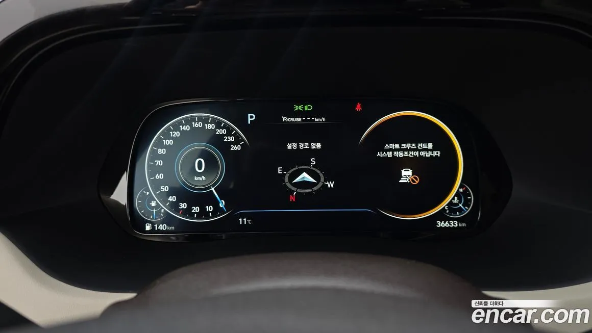 Hyundai Palisade 2022 из KR, фото 3