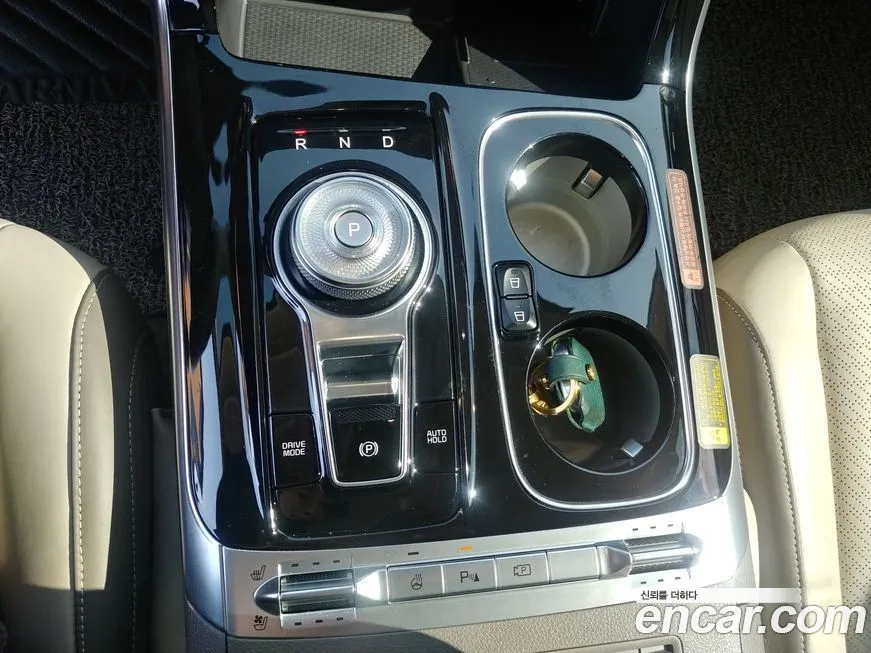 Kia Carnival 2022 из KR, фото 5