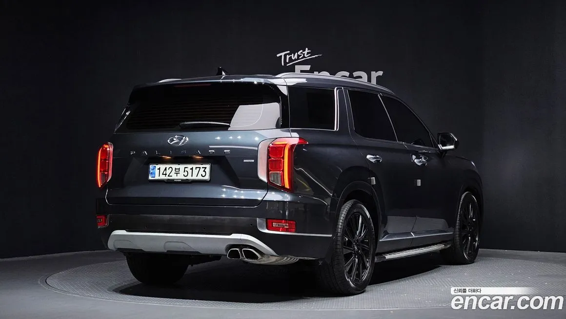 Hyundai Palisade — фото 2