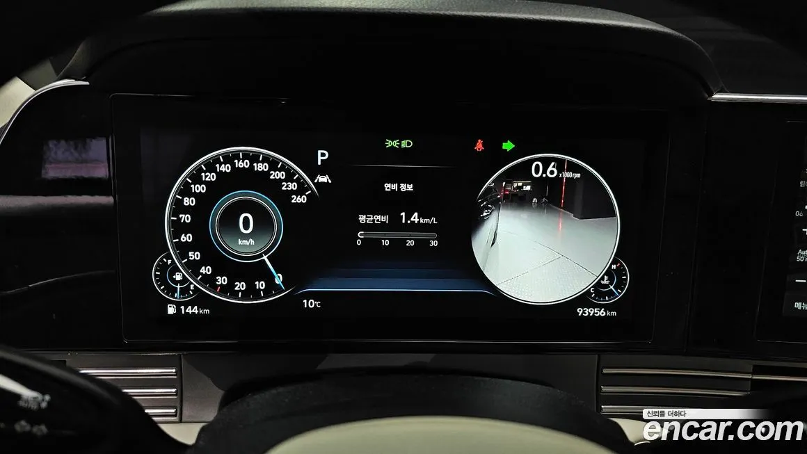 Hyundai Grandeur 2022 из KR, фото 2
