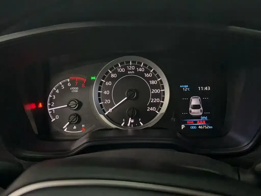 Toyota Levin 2021 из CN, фото 2