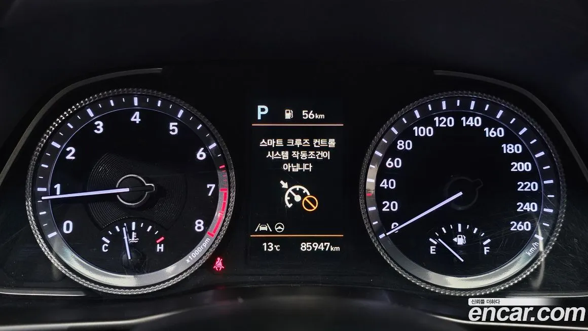 Hyundai Sonata 2023 из KR, фото 3