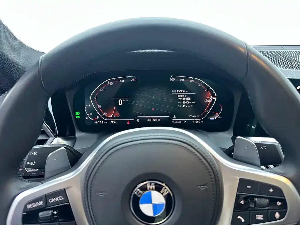 BMW 4 Series 2022 из CN, фото 6