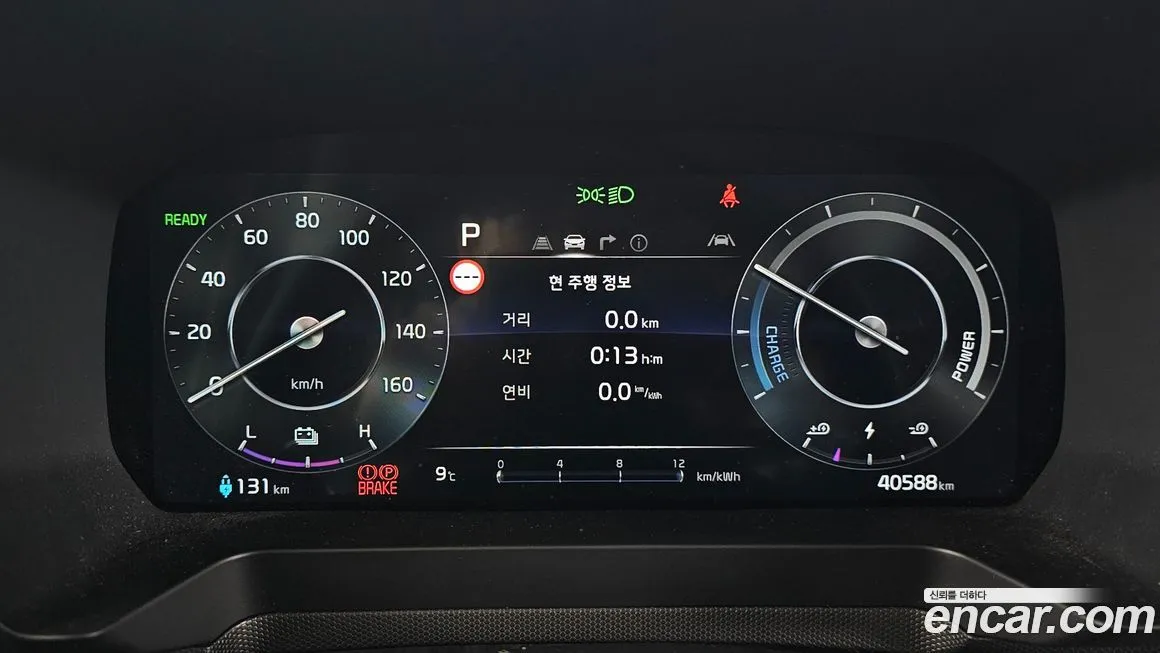 Kia RAY 2024 из KR, фото 8