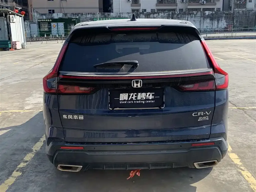 Honda CR-V 2023 из CN, фото 5