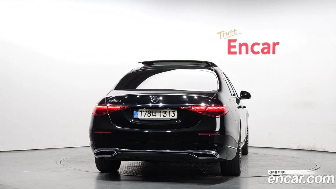 Mercedes-Benz S-Class 2022 из KR, фото 6