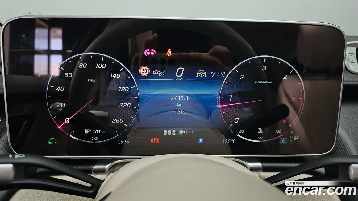 Mercedes-Benz S-Class 2022 из KR, фото 10