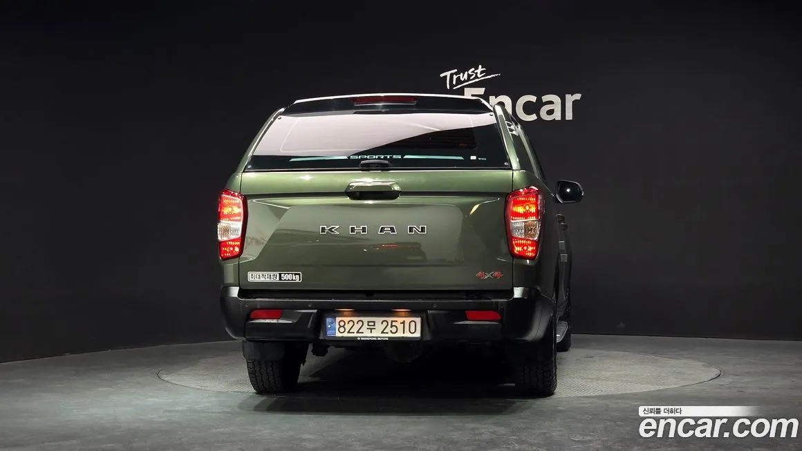 KG Mobility (Ssangyong) Rexton 2023 из KR, фото 3