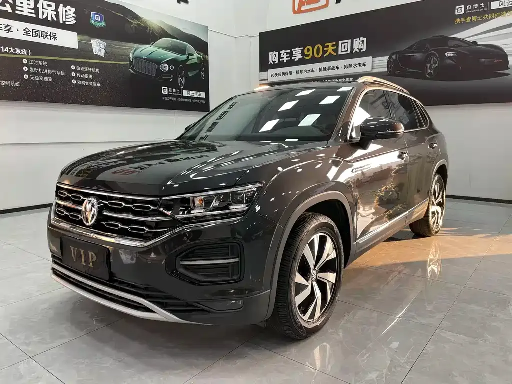 Volkswagen Tayron 2022 из CN, фото 1