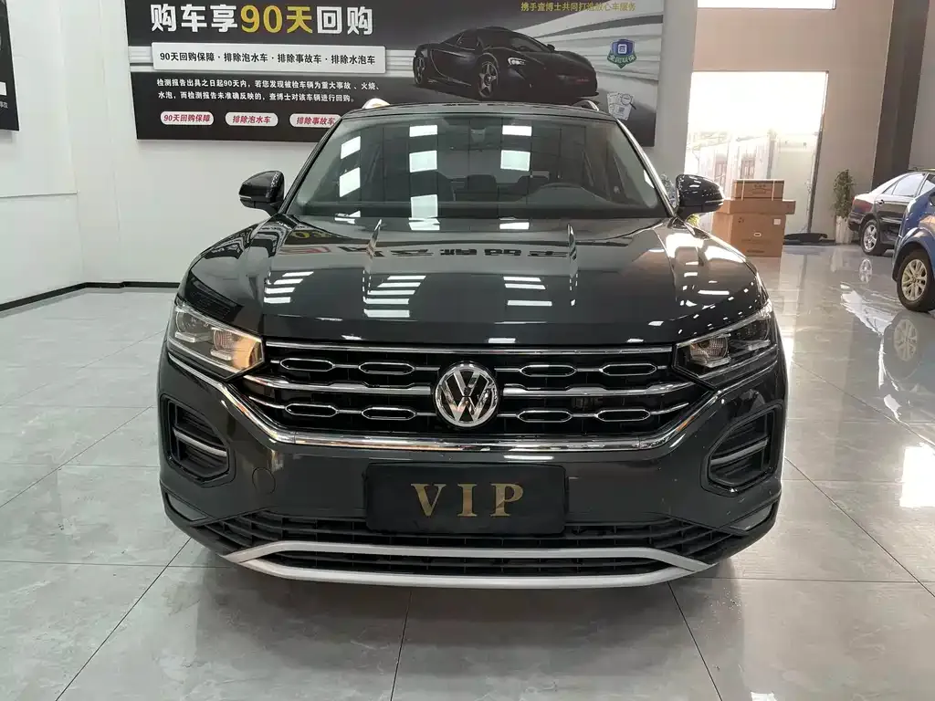 Volkswagen Tayron 2022 из CN, фото 2