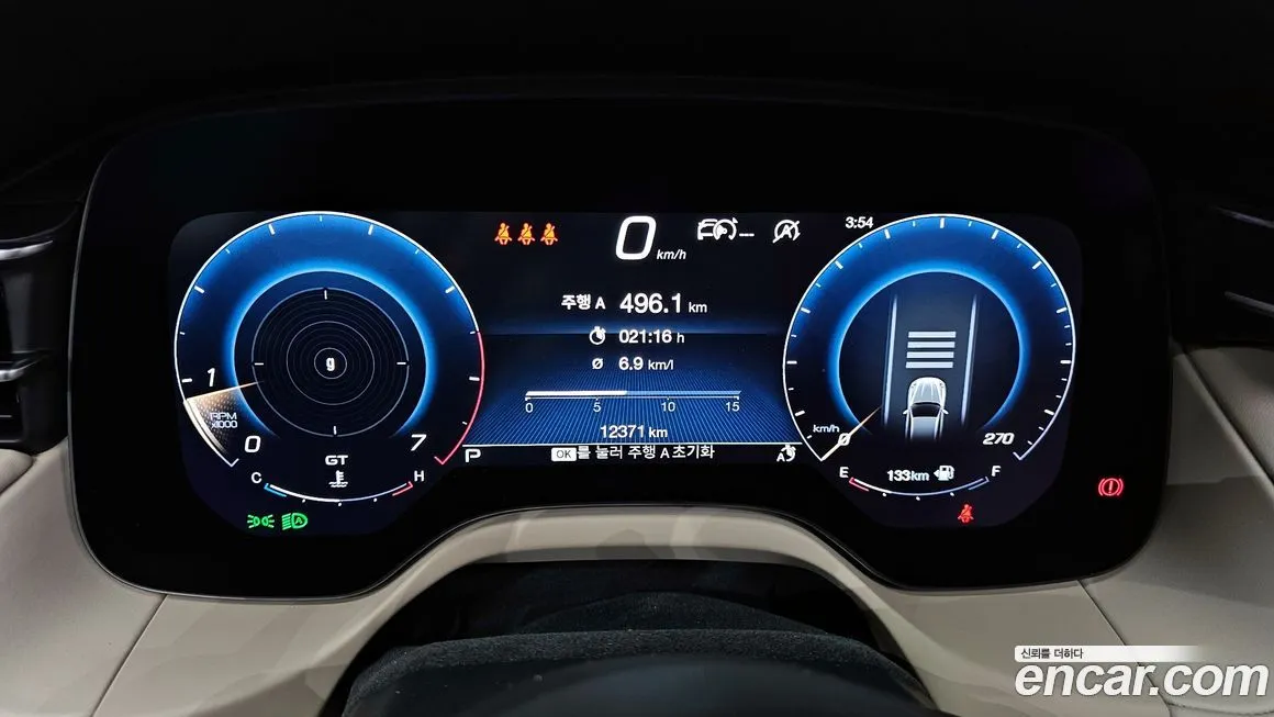 Maserati Grecale 2023 из KR, фото 6