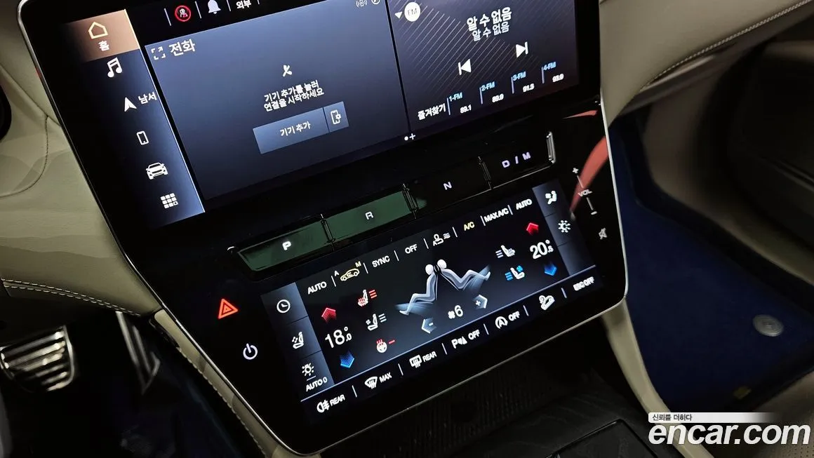 Maserati Grecale 2023 из KR, фото 8
