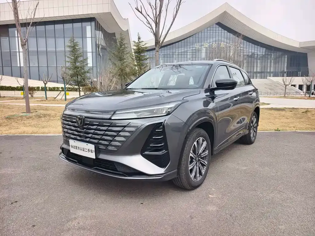 Changan CS75PLUS — фото 1