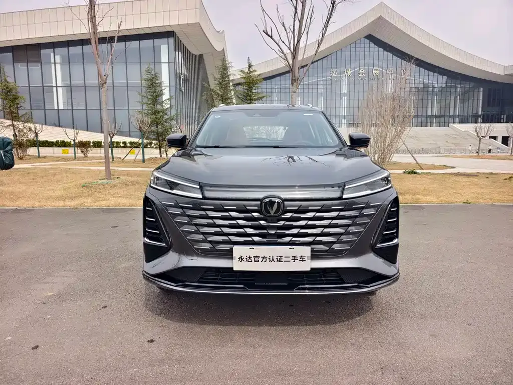 Changan CS75PLUS — фото 6