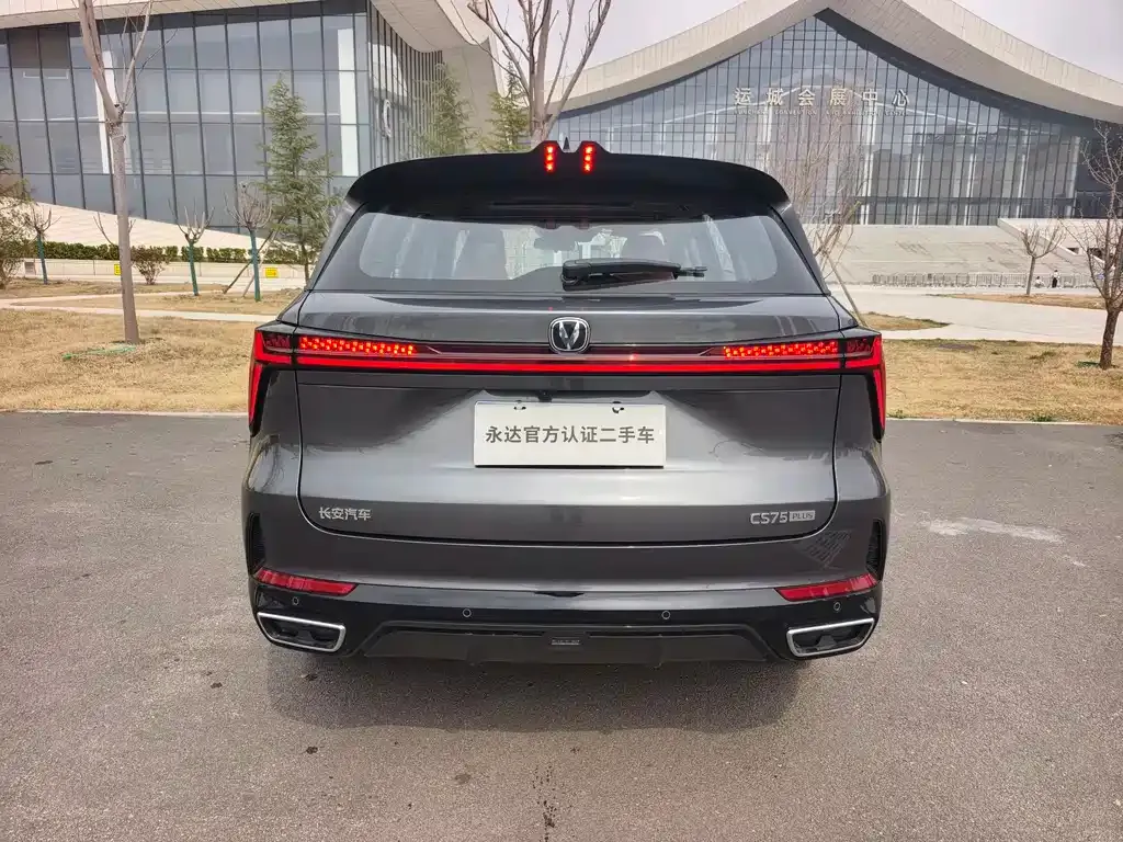 Changan CS75PLUS — фото 8